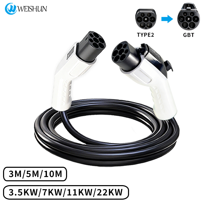 IEC62196 Type 2 to GBT 7KW 22K - Ev Charger Type 2 22Kw 32A 3 Phase recension och pris